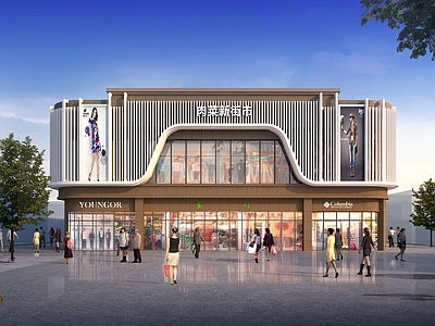 现代农贸市场设计